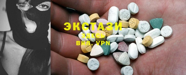 кокаин Верхний Тагил
