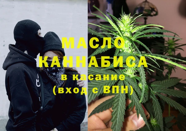 бошки Верея