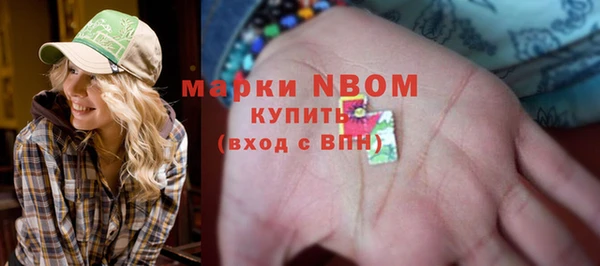 кокаин Верхний Тагил