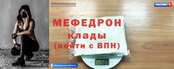 винт Инсар