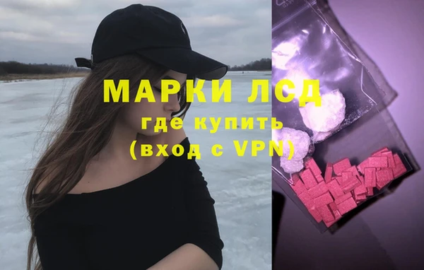бутират Верхнеуральск