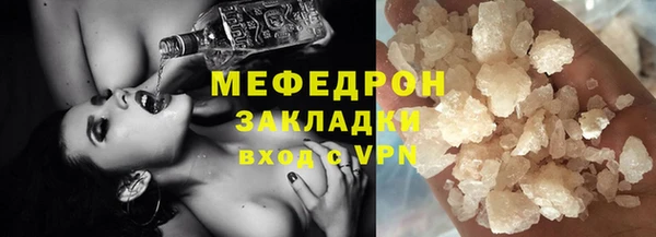 СК Инта