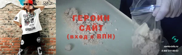 кокаин Верхний Тагил