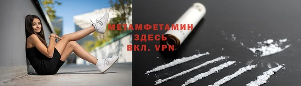 эйфоретик Елизово