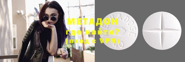 jwh Бугульма