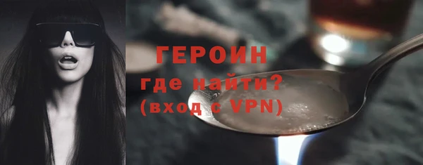 кокаин Верхний Тагил