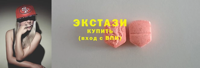 jwh Бугульма
