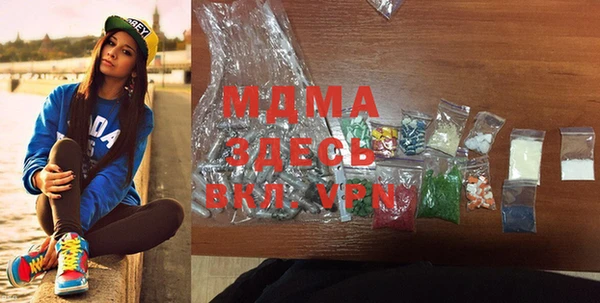 круглые Белоозёрский