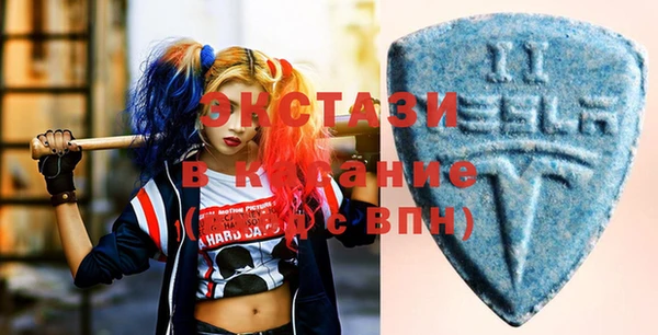 бошки Верея