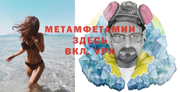 кокаин Верхний Тагил