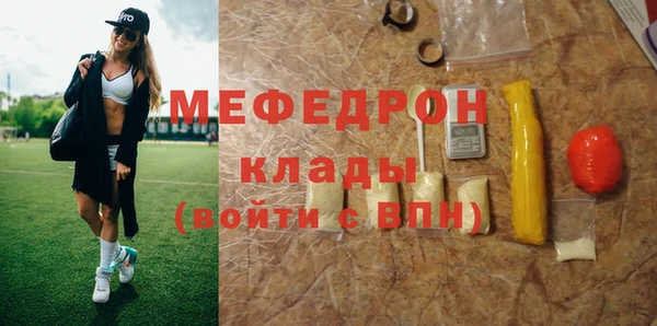 кокаин перу Белокуриха