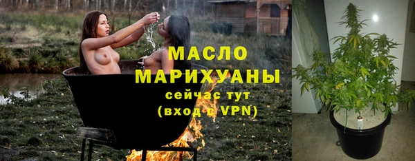 кокаин Верхний Тагил