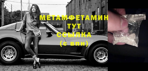 кокаин Верхний Тагил