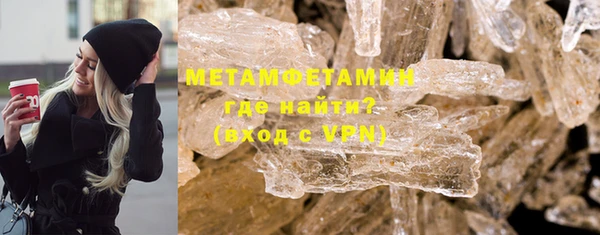 jwh Бугульма
