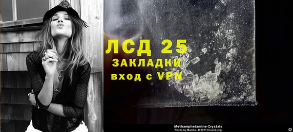 бошки Верея