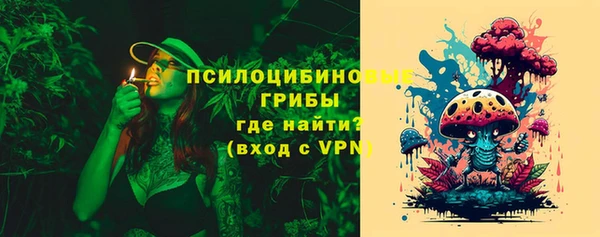 кокаин Верхний Тагил