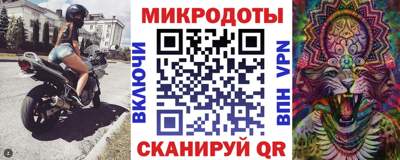 Псилоцибиновые грибы мухоморы  Зубцов 